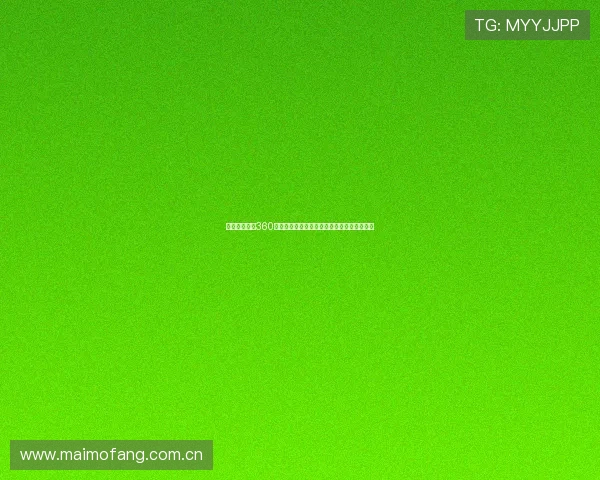 龙珠体育直播360在线观看高清赛事实时更新精彩不停尽在掌握 龙珠体育直播360在线观看高清赛事实时更新精彩不停尽在掌握